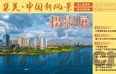 91麻豆剧传媒国产av在线-跟随潮流的广度与社交文化的阴影——浅谈国产成人影视平台91麻豆剧传媒的背后