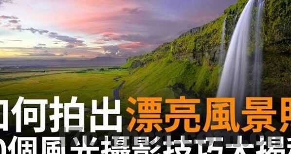 抖音成人版 大象传媒-抖音成人版，大象传媒引领的成人娱乐新风尚