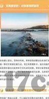 糖心漫画app官网下载-重燃怀旧之火，糖心漫画APP官网下载探索