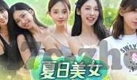 糖心vlog导航入口-解锁趣味生活，解开糖心vlog的导航之门